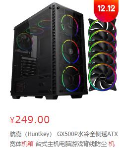 魔兽世界多开电脑配置推荐,魔兽世界游戏主机配置推荐