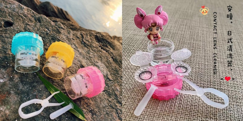 除了隐形眼镜什么眼镜方便,除了隐形眼镜还有什么眼镜