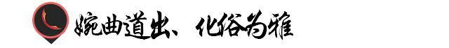 广告的文案由来怎么写,广告语怎么才算有创意