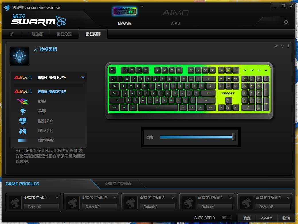 rgb键盘会出现个别不亮吗,rgb键盘有一个灯不一样怎么办