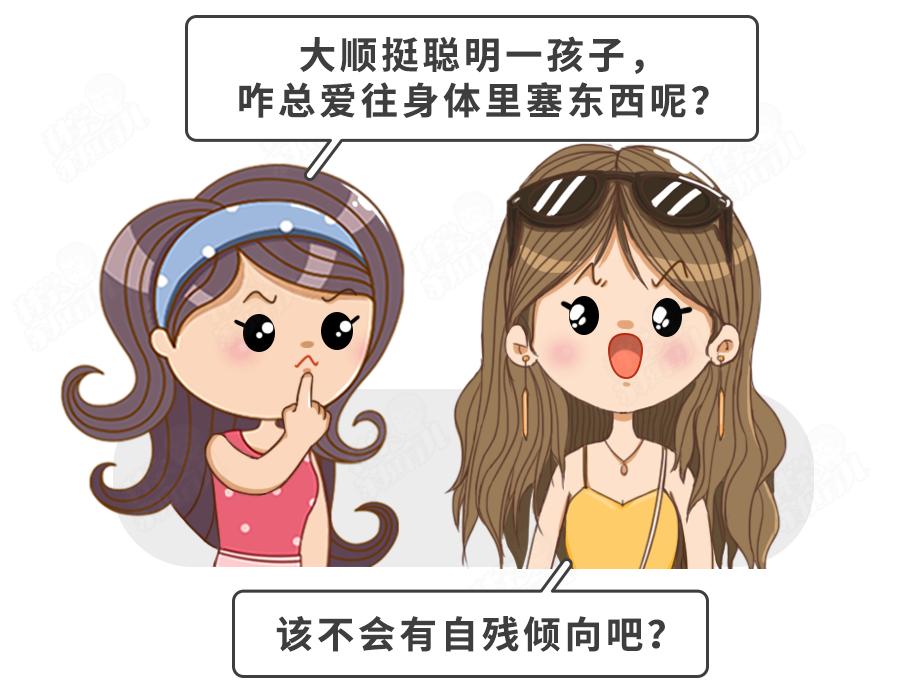 6分钟就能引起娃脑损伤!4大“窒息异物”家家有,必须放好了