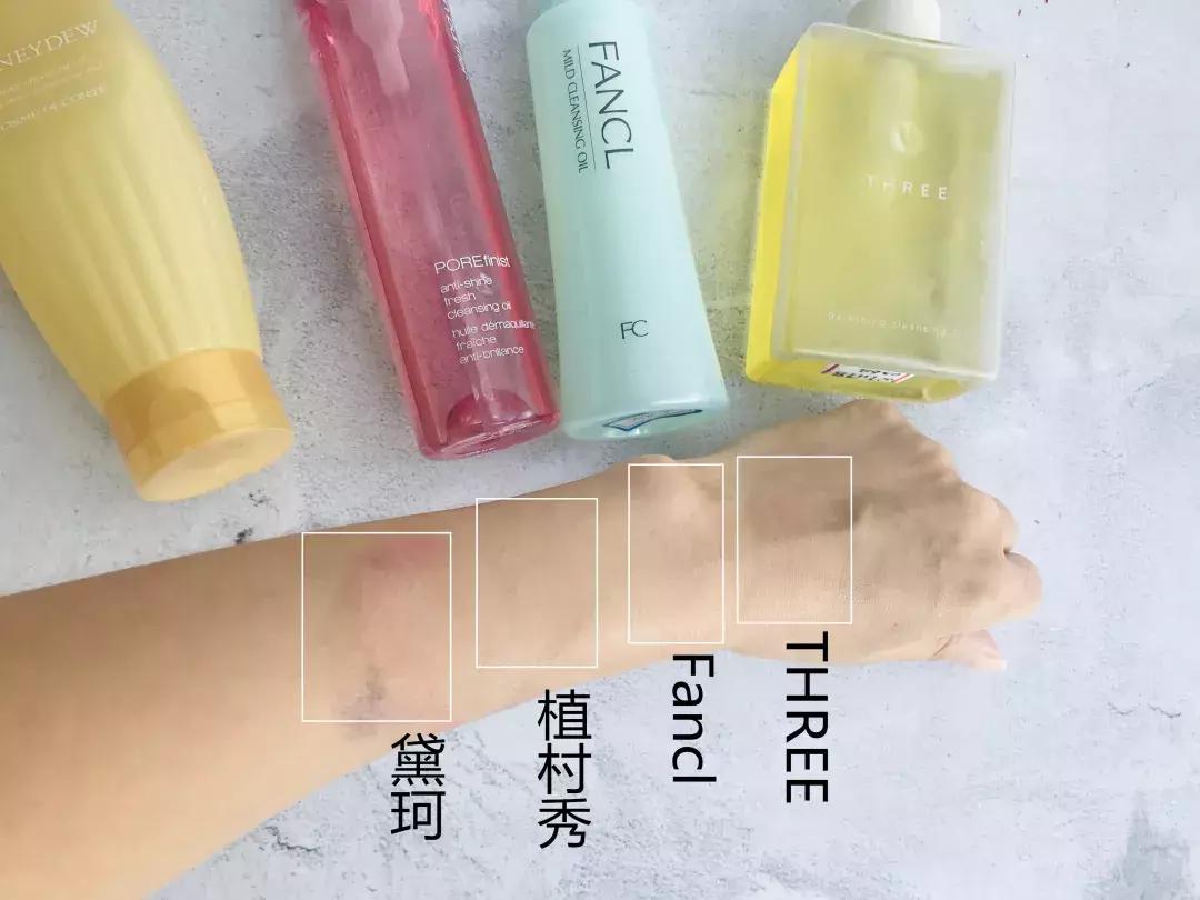 卸妆啫喱红黑榜,14款卸妆水深度试用报告