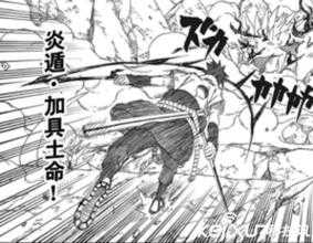 火影忍者中的血继限界称为什么,小南的忍术算血继限界吗