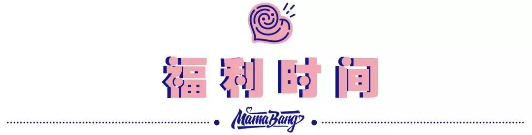 长沙亲子餐厅乐园有哪些,长沙孩子最爱的乐园餐厅