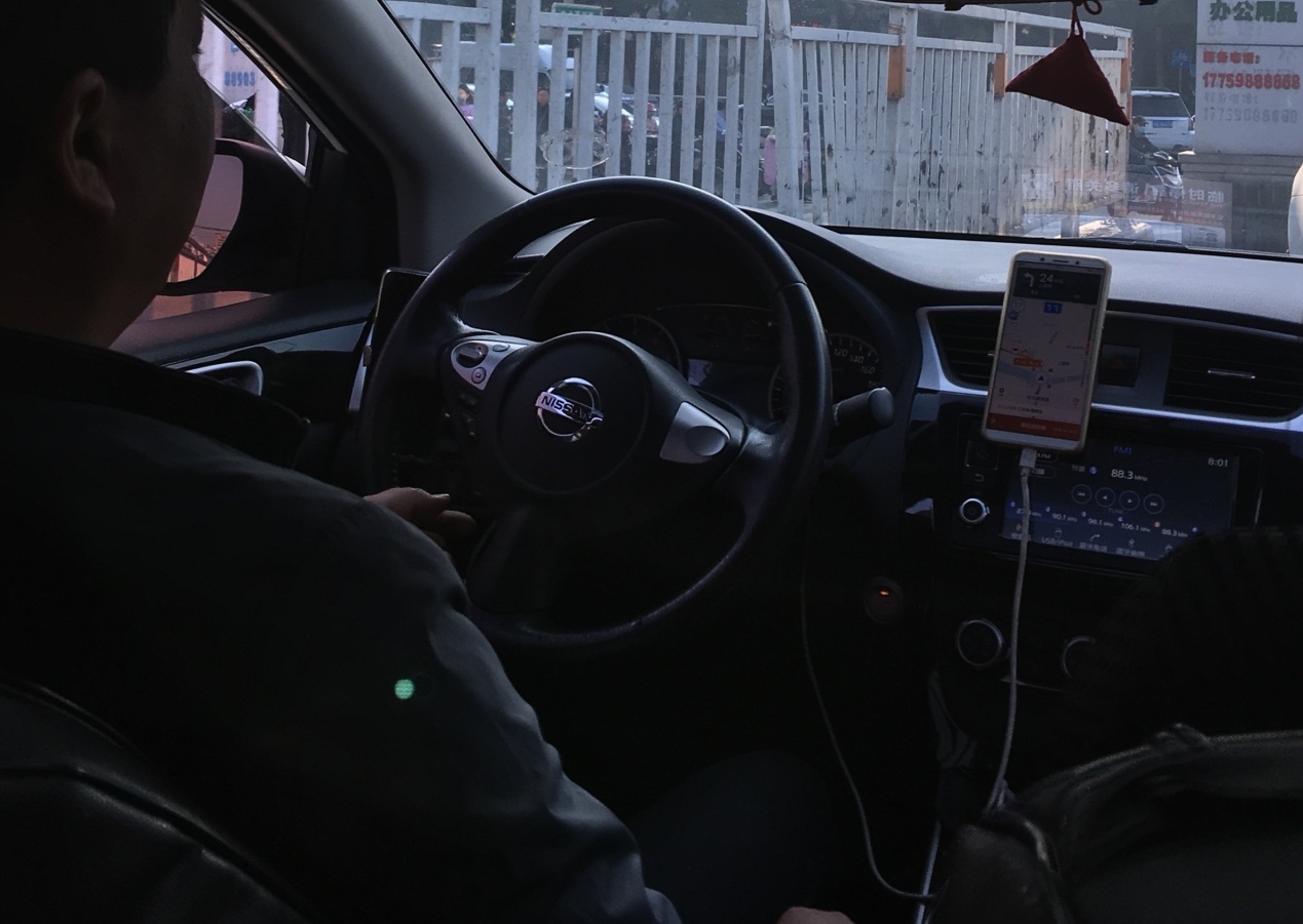 兼职滴滴一天赚300？他说愿意琢磨的人总能摸到门道，打算全职跑