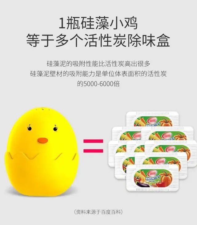 冰箱断电食物发臭如何除臭味,冰箱发臭一进门就闻得到怎么办