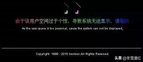 盘点那些年我们一起追过剧,盘点我们那些年的非主流