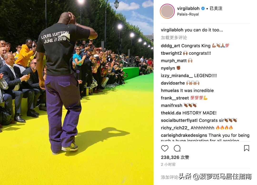 10万人正在半夜排队抢的宜家限量地毯，真买你就上当了