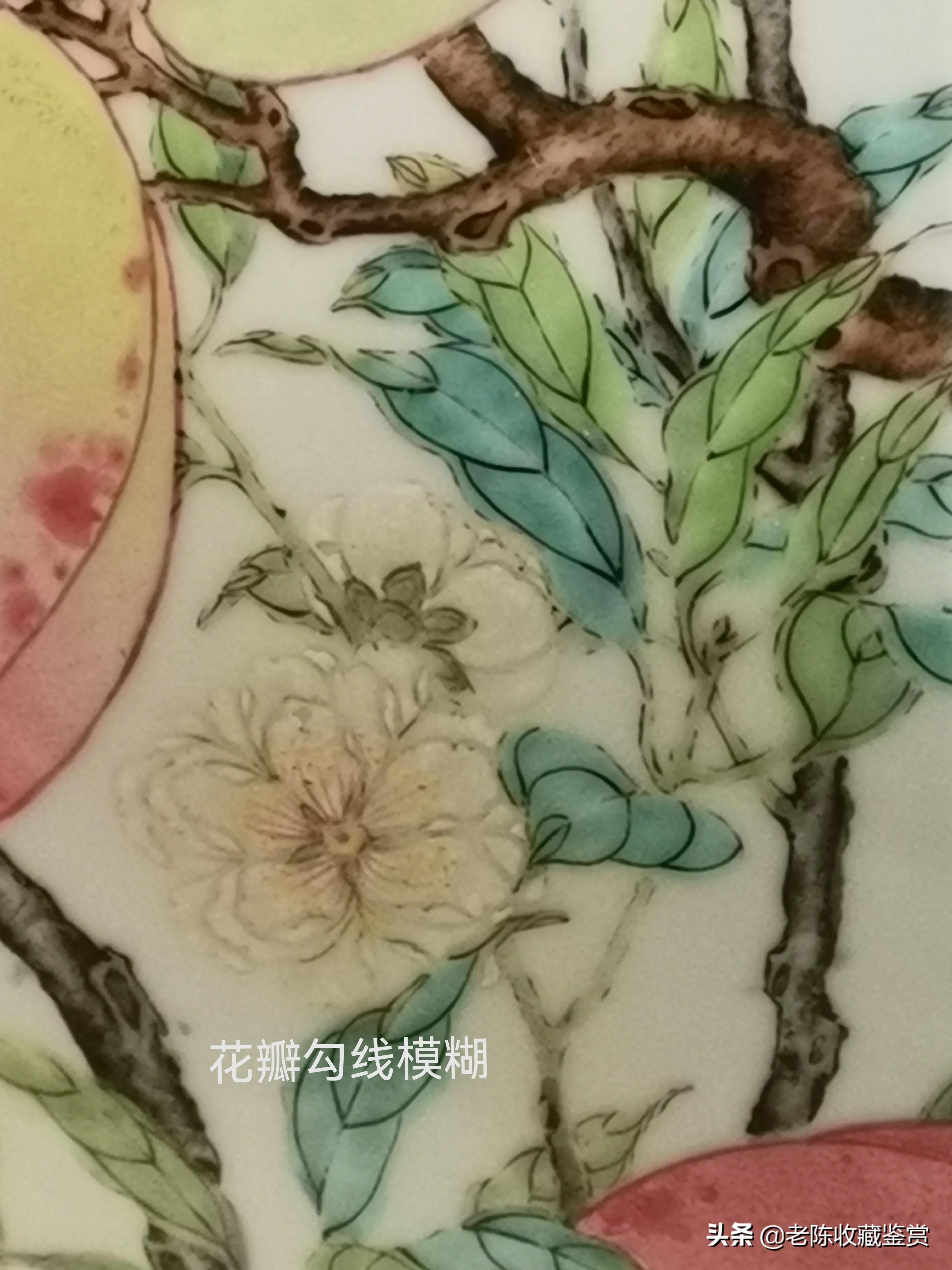 雍正粉彩花卉纹盘图解大全,故宫雍正粉彩蟠桃天球瓶