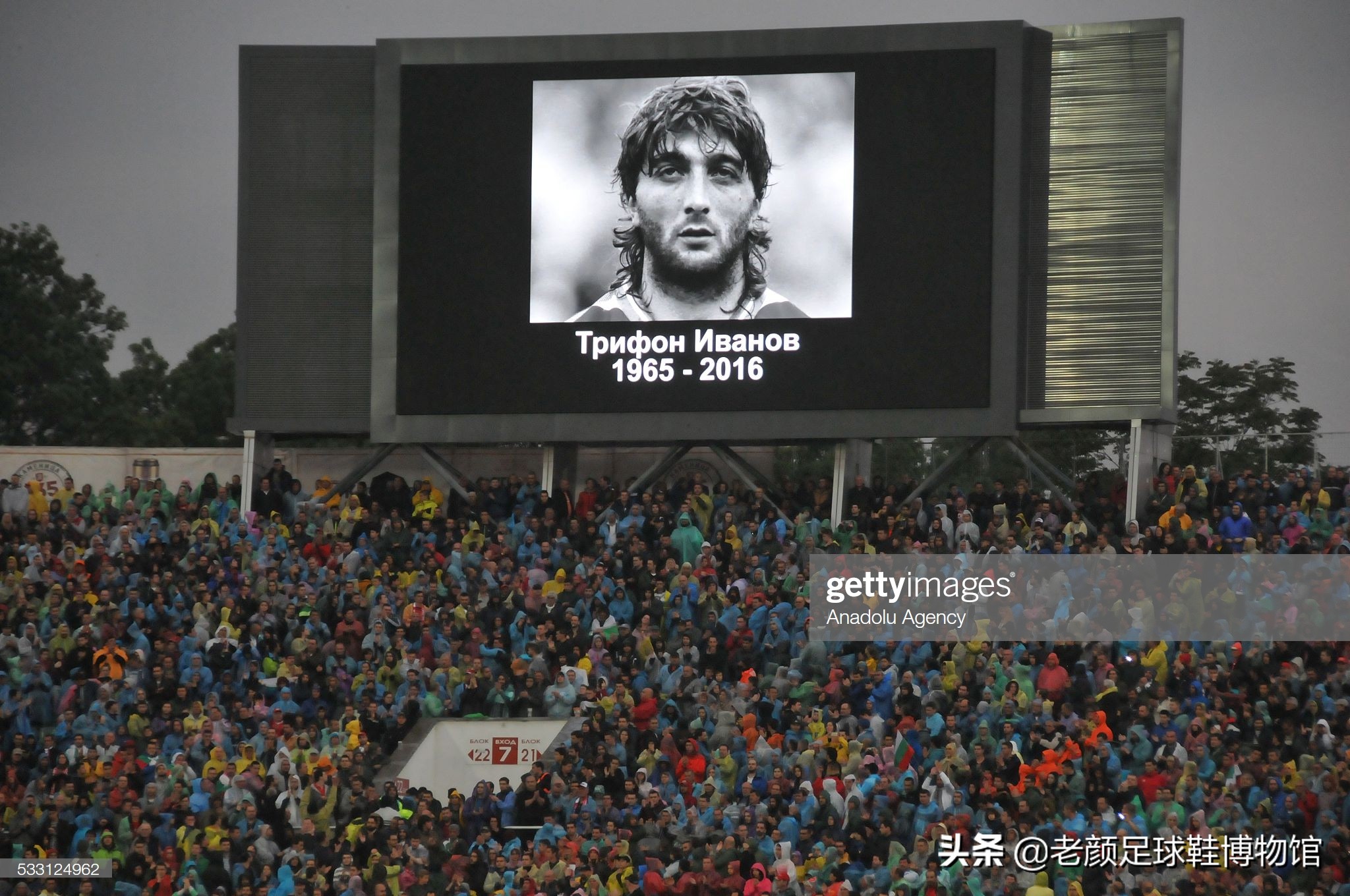 脾气最火爆的球星,脾气最火爆的足球球员