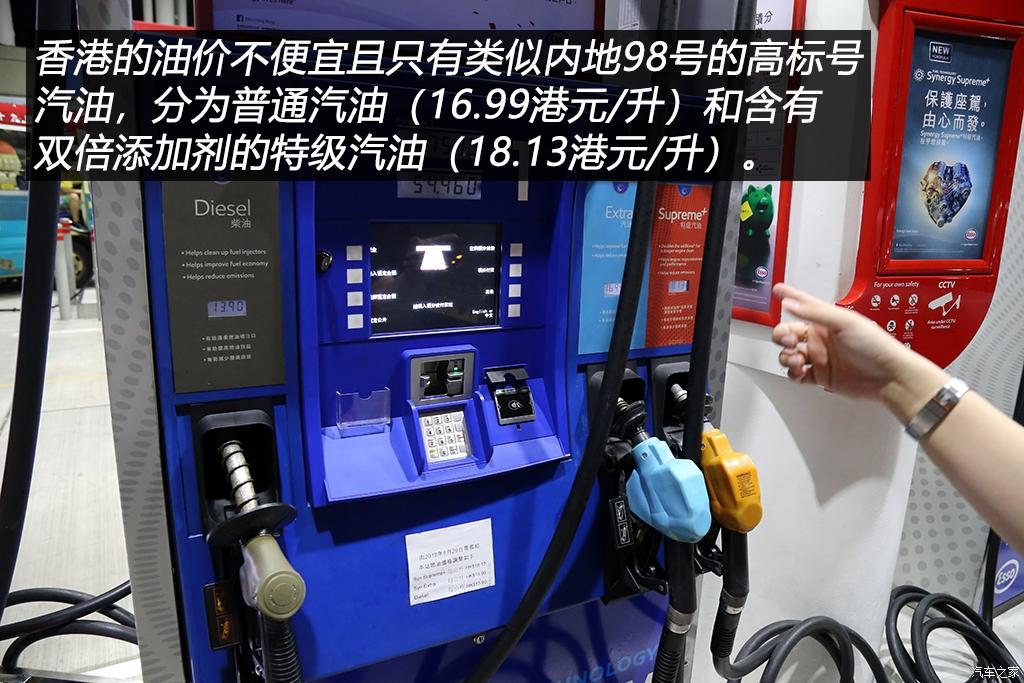 香港最难停车的地下停车场,在香港停车有多难