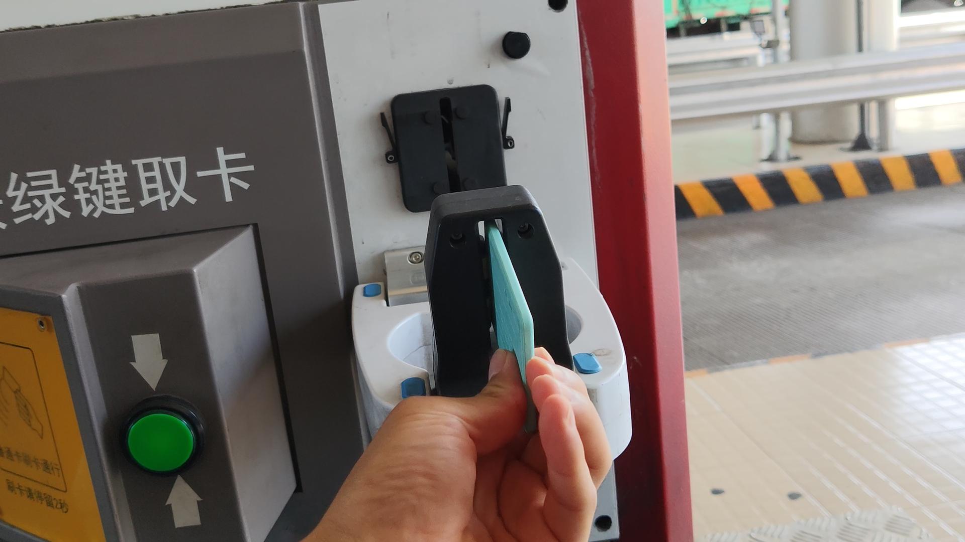 在哪里办理etc可以扫车牌付费,为什么要安装etc不直接扫车牌扣款