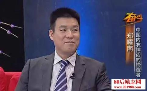 汕头人民一*工罢**,全世界都要穿不上内衣了?