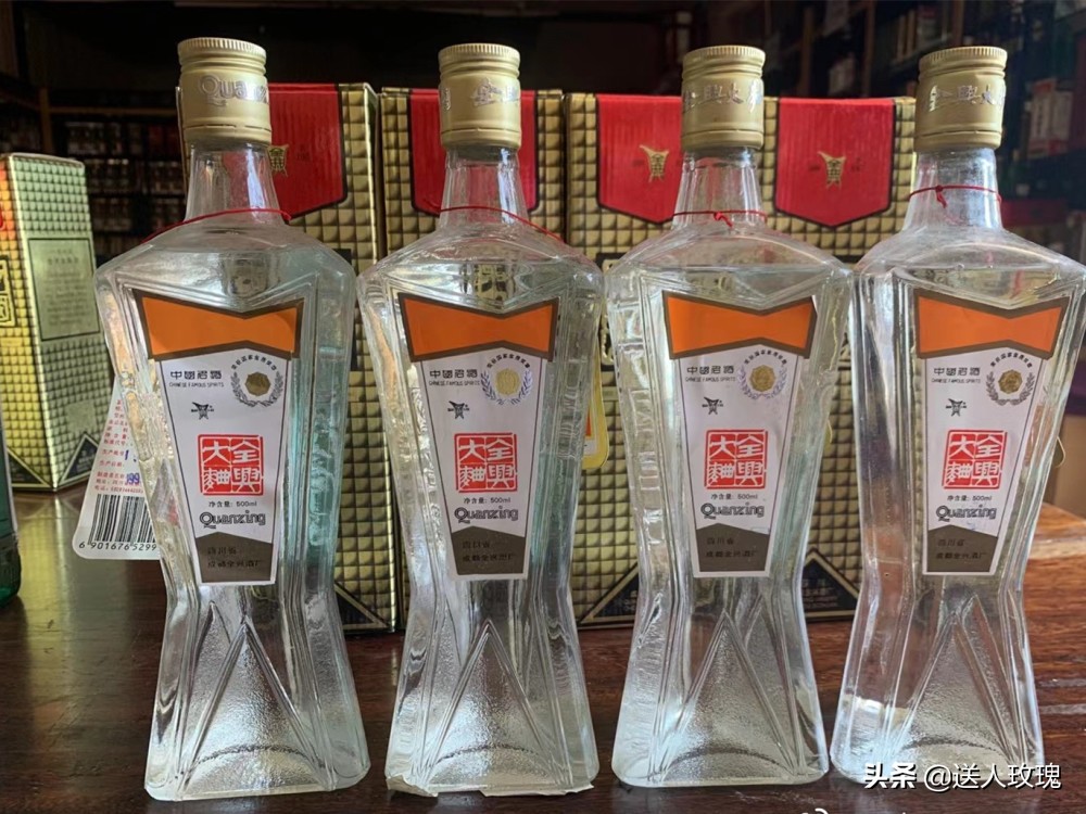 曾经比较出名的5种酒,五种曾经的名酒