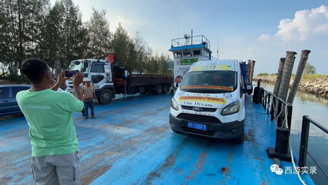 90后大马小媳妇一朵鲜花插在70后中国老公牛粪上