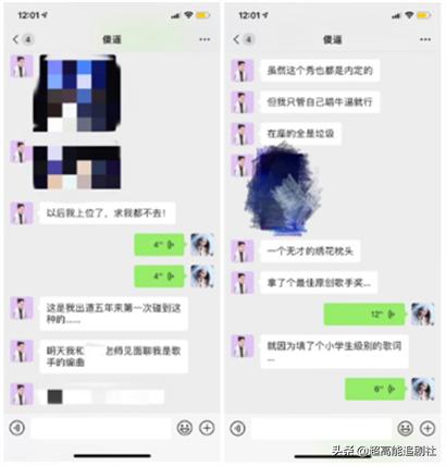 海狗丸平替,海狗丸up主