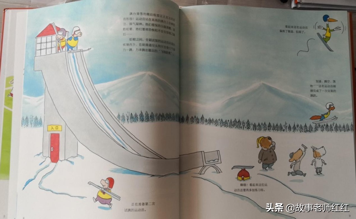 放暑假做点什么好呢,暑假做什么运动最适合