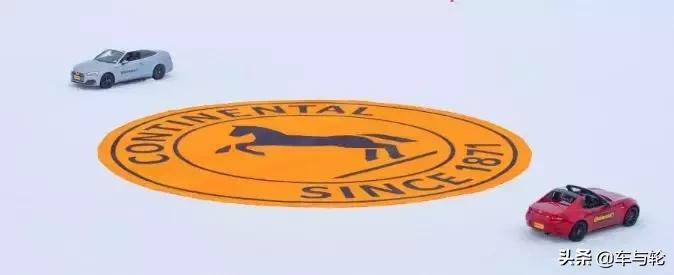 德国马牌轮胎是由哪个国家生产的,德国马牌轮胎与邓禄普轮胎比较