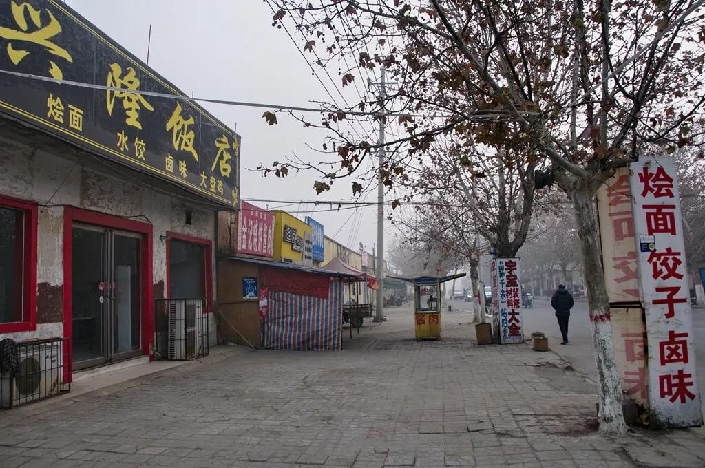 荥阳儿时记忆,荥阳2003年火车站