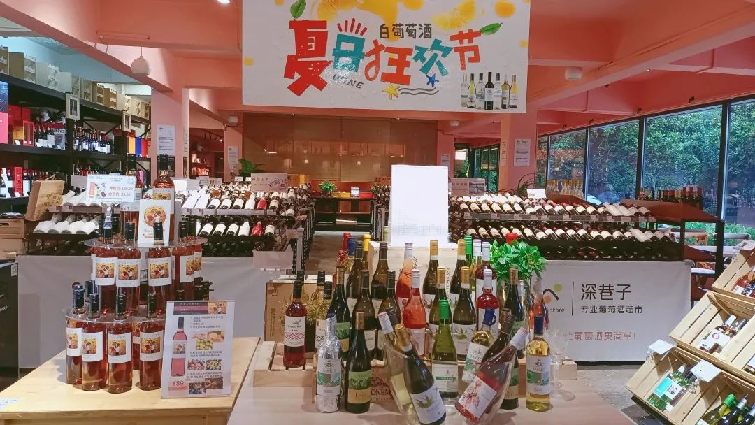 高端葡萄酒销售策略,葡萄酒渠道销售方案