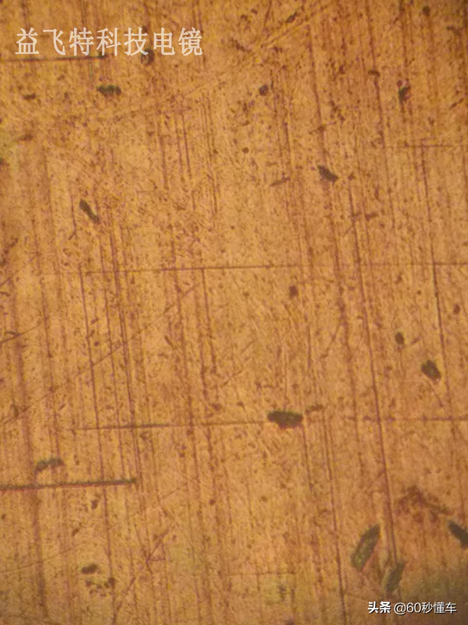 汽车换完机油发动机噪音大怎么办,机油不合适会导致发动机噪音大吗