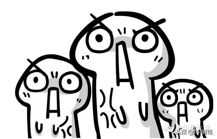 百亿保健帝国权健的崩塌完整版,百亿保健帝国事件后续