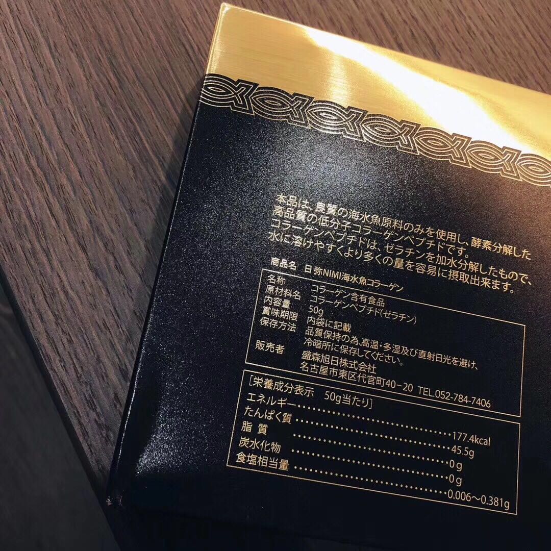 胶原蛋白肽抗皱紧致真实测评,胶原蛋白和微整的区别