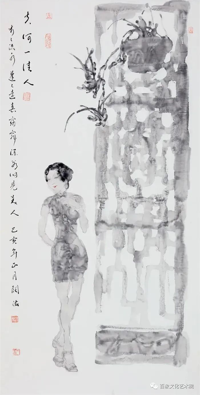 王阔海画水墨,王阔海画家算是大师吗