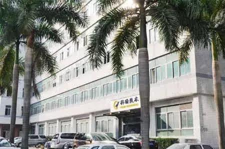 粤海街道办上市公司数量,深圳最牛街道粤海街道