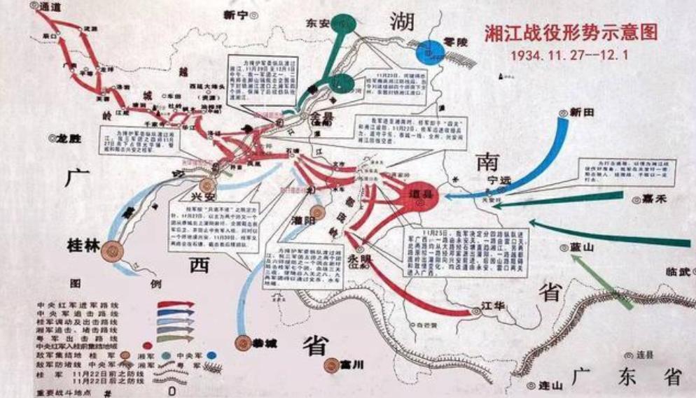 1935年，在遵义会议上挖苦毛主席的凯丰同志，后来怎么样了？