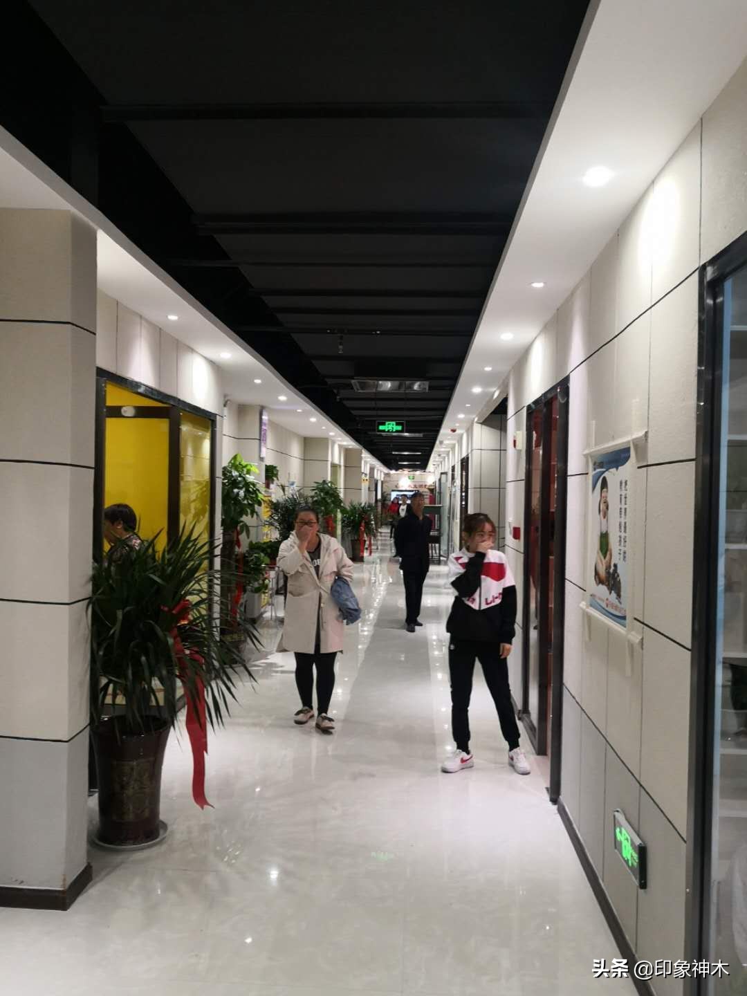 天创教育,天创教育联盟