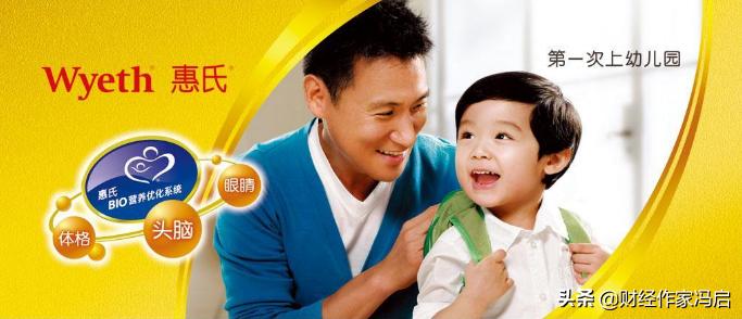 中国乳业百科全书解说,中国乳业七十年发展历程