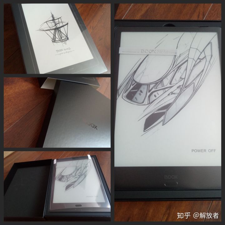 真香！BOOXNote2电子书阅读器，神器在手，人生开挂
