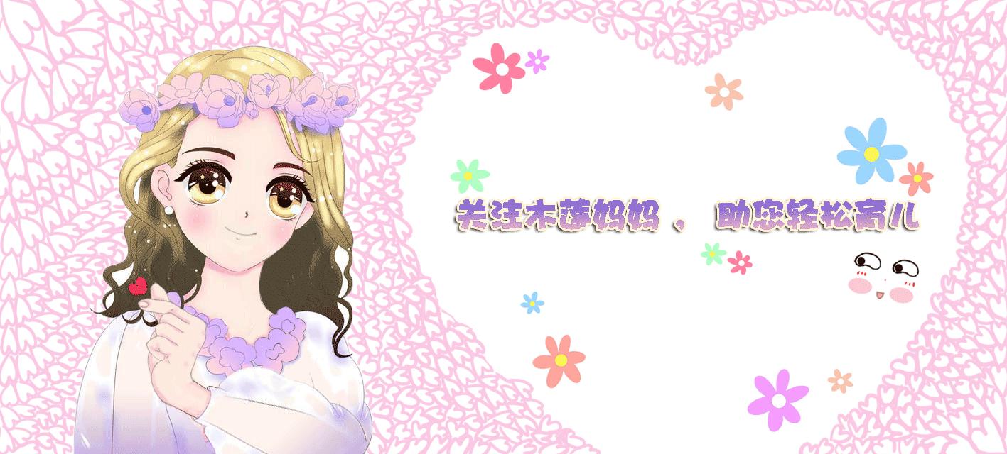 为什么有的孕妈生完了一斤没少,为什么有的生娃之后变胖有的变瘦