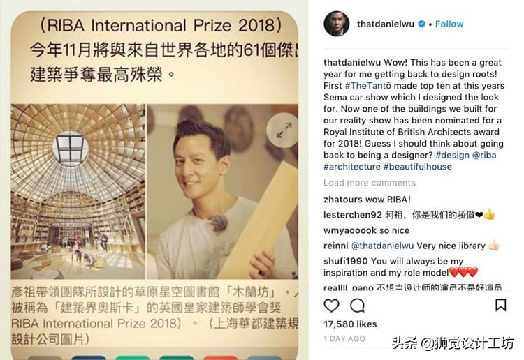 被娱乐圈耽误的设计师有哪些,不仅仅是好看的皮囊千篇一律