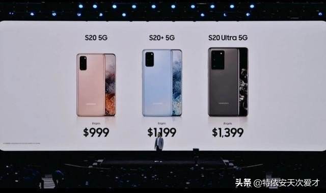 各大足球球星用的手机,足球世界豪强