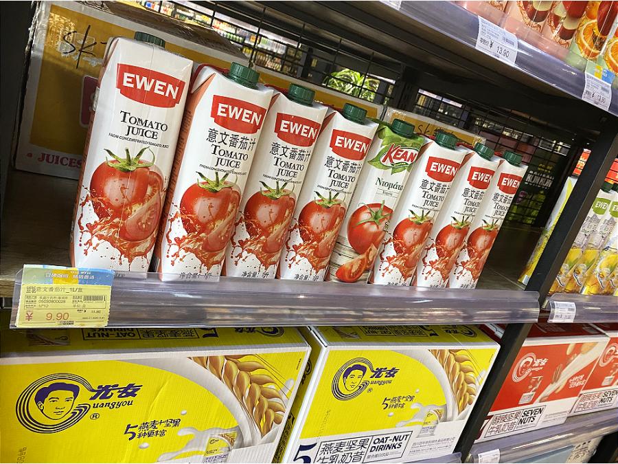 重庆最大的酒水饮料批发市场,重庆酒水批发市场在哪里