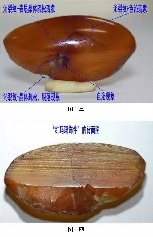 海昏侯墓里的玛瑙珠,海昏侯古墓出土玉珠子图片