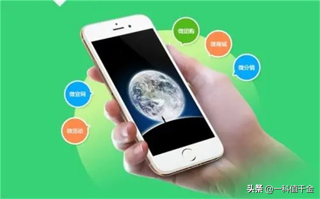 微信电脑手机同时登录手机不通知,电脑上微信后手机微信不通知