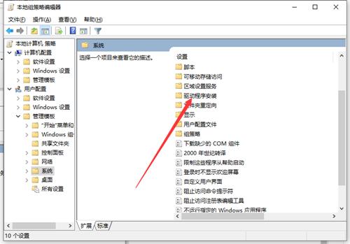 新装的win10会自动安装显卡驱动吗,显卡驱动安装教程win10