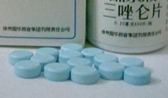 为你介绍地球上昂贵的稀有物质，其中包含人造迷幻药成分的来历