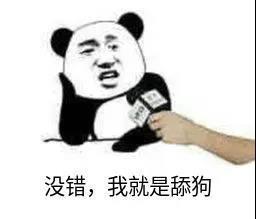 信贷员的工资一般多少,信贷员月入20万