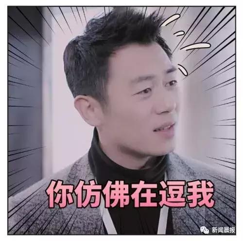 赔了20万！狗狗只是起身走了两步，老人摔成9级伤残！网友炸锅…