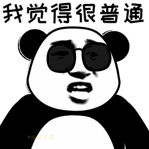 41岁女子曾因生活困难三次流产,28岁女子5次人工流产致不孕