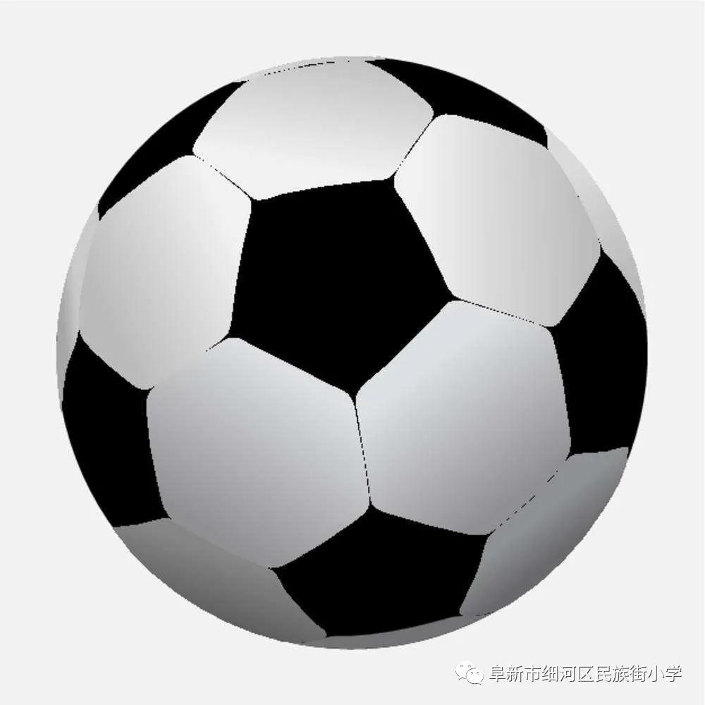 辽宁省阜新民族街小学,阜新市民族街小学教育集团