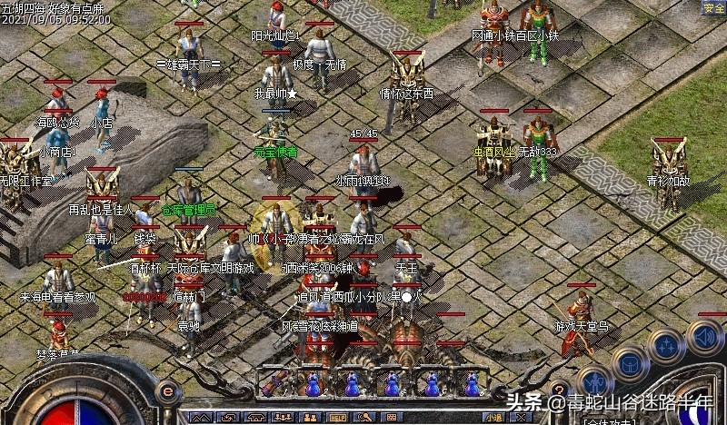 热血传奇百区好玩吗,热血传奇百区装备rmb价格