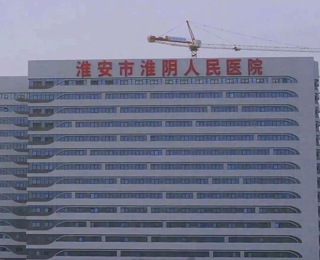 淮安优步花园一期5号楼,淮安优步花园有升值潜力吗