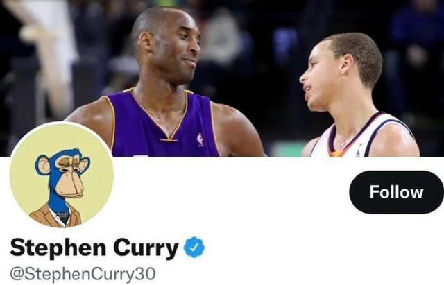 格局小了吧？难道你只看到库里花18万美元买了个NFT头像？