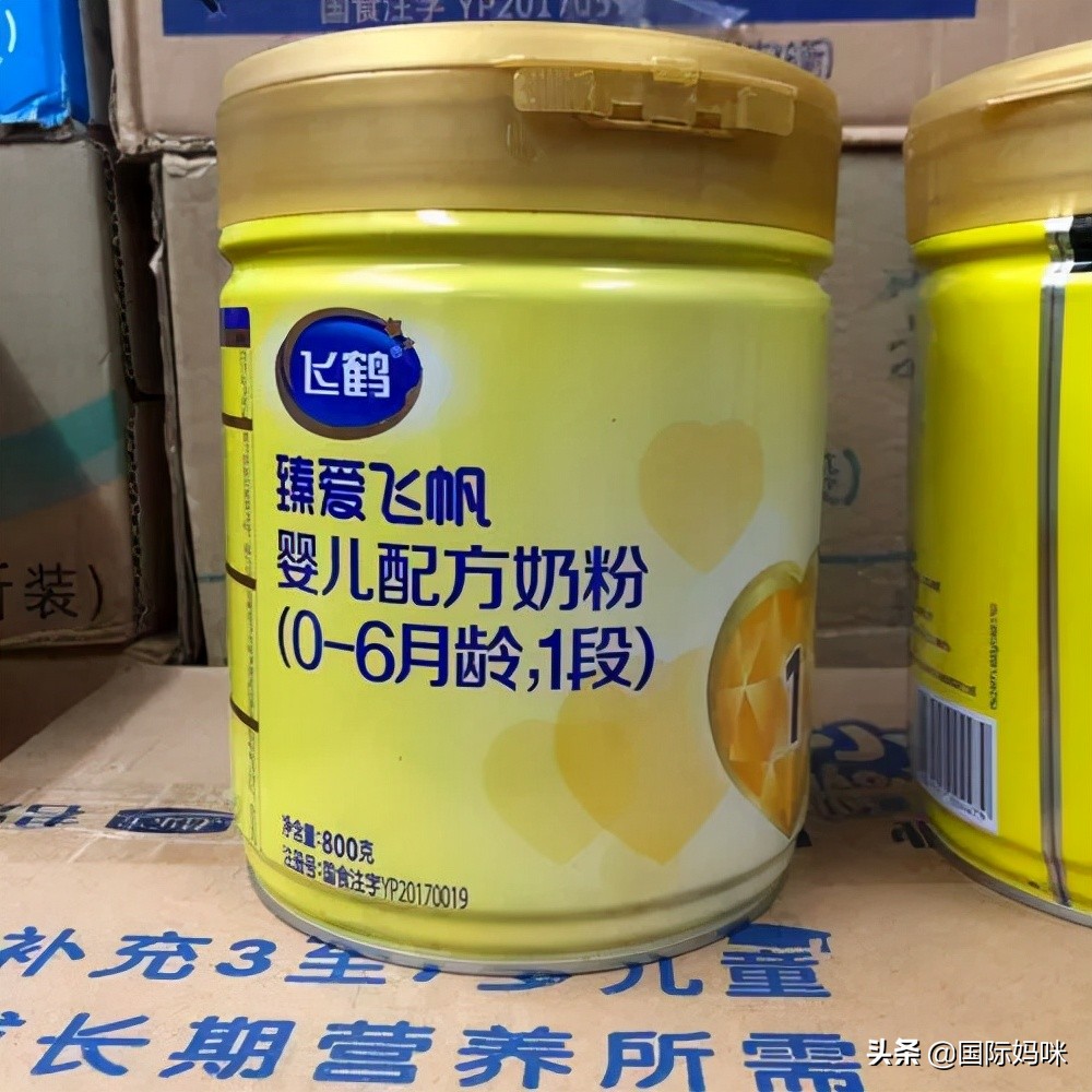 飞鹤奶粉和飞鹤牧场奶粉是一家吗,飞鹤1段羊奶粉测评