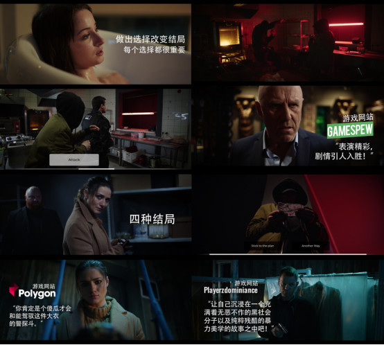 ios独占游戏国区,ios和苹果互通的游戏